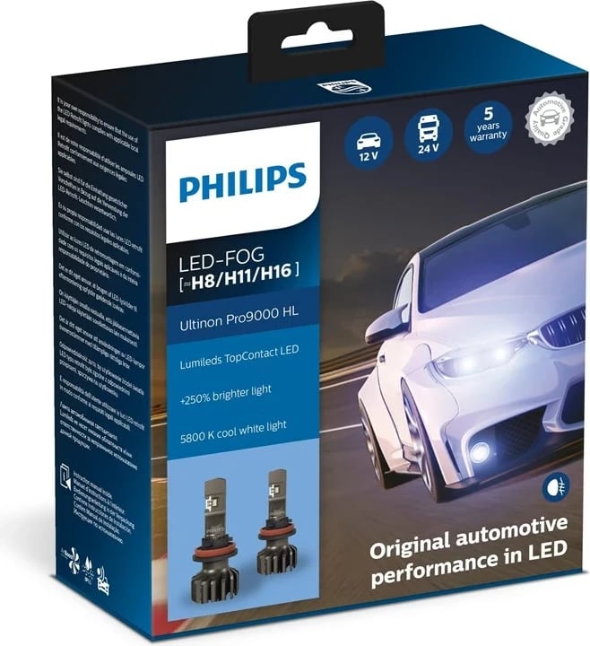Llamba LED për vetura Philips H8/H11/H16, 5800K, set