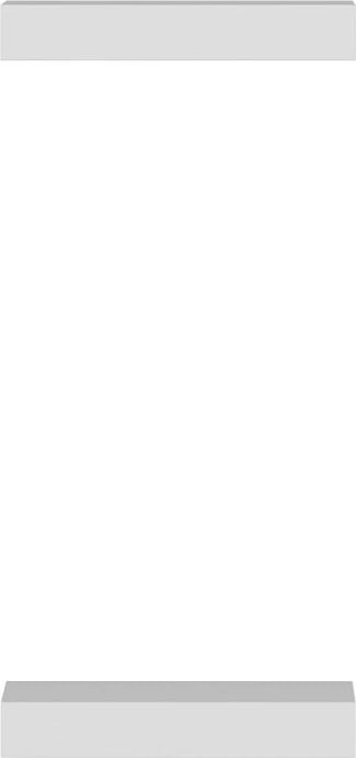 Raft muri Skye Decor, i bardhë, Gizli2 23