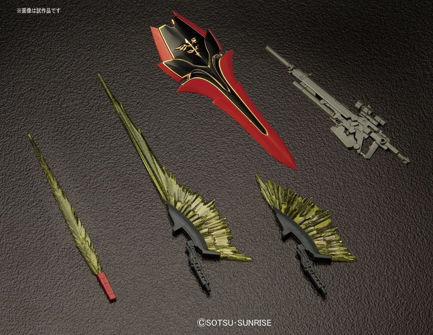 Model Sinanju Bandai RG 1/144, e kuqe Model Sinanju Bandai RG 1/144, e kuqe