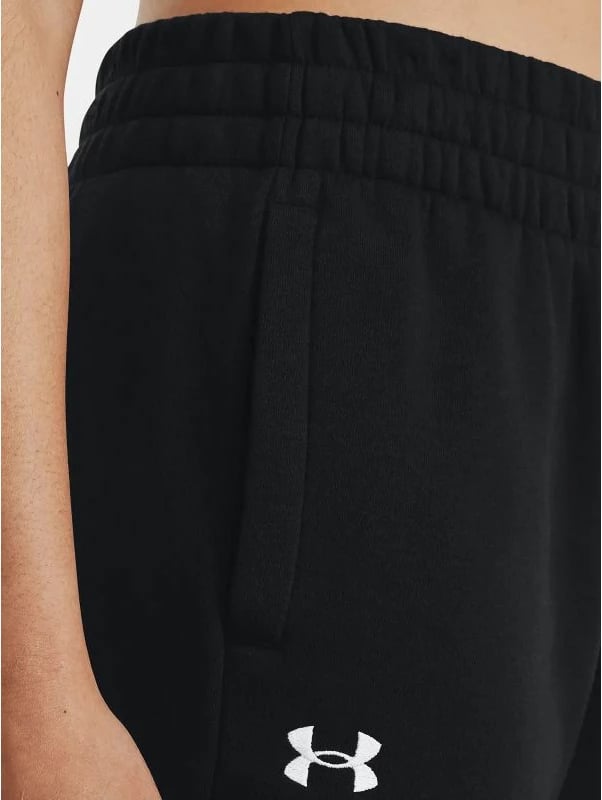 Pantallona sportive për femra Under Armour, të zeza