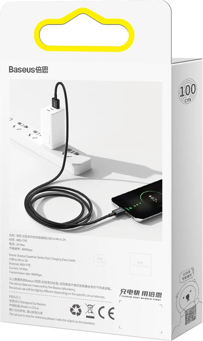 Kabllo Baseus Superior CAMYS-A01, USB-A në micro USB, 2m, e zezë