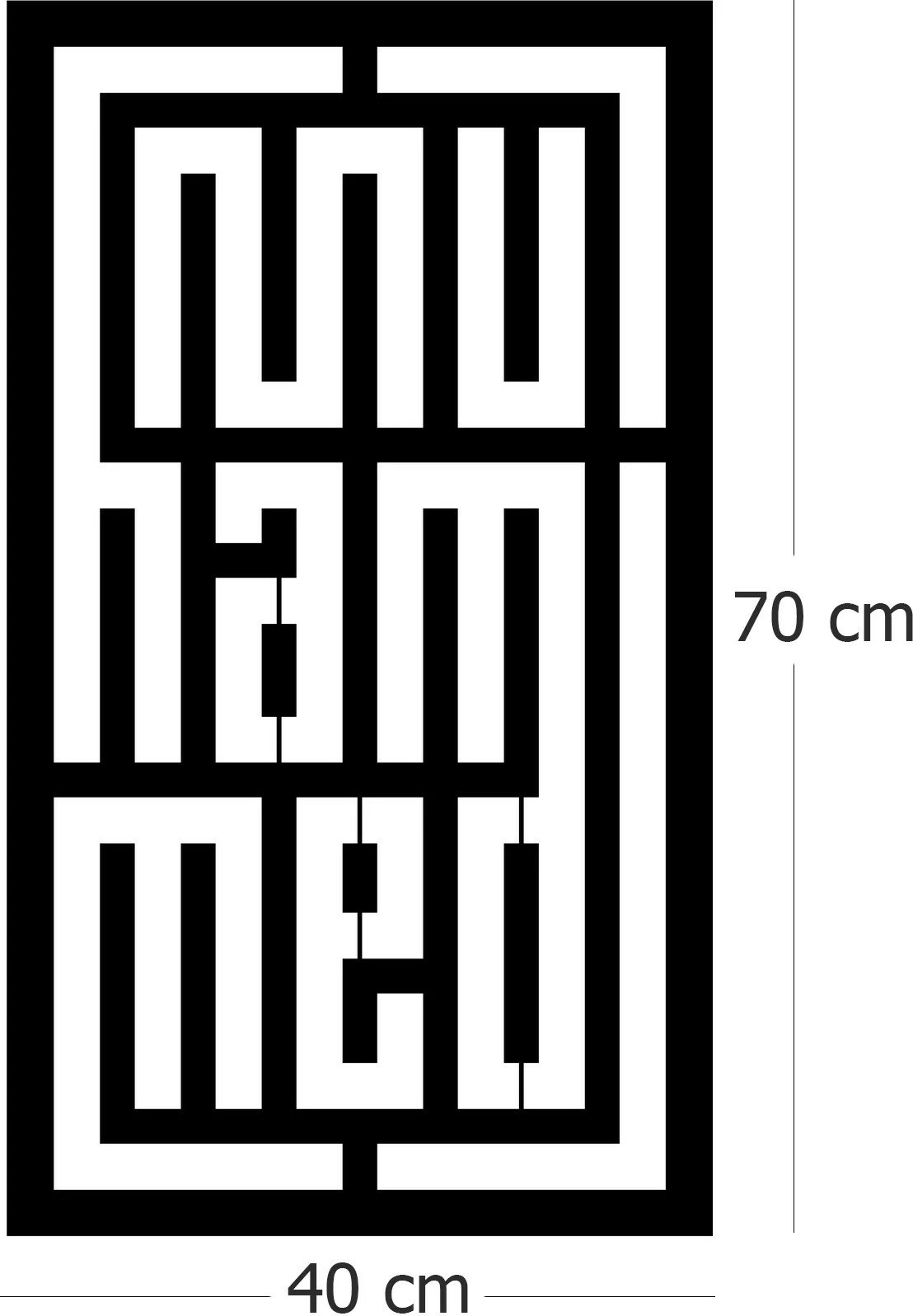 Aksesor dekorativ metalik për mur, Wallity, Hz. Muhammed, ngjyrë e zezë, 40x70cm