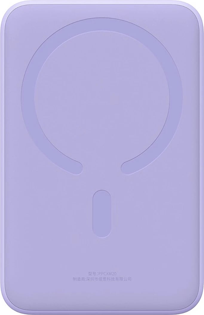 Powerbank Baseus Magnetic Mini 20000 mAh, 20W, USB-C, vjollcë me kabllo