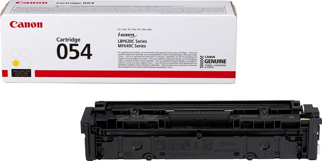Toner Canon CRG-054 3021C002, Verdhë