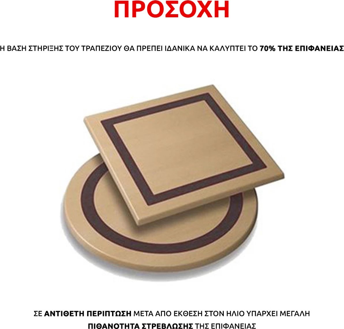 Kuti për arkivimin e dokumenteve melamine FH9204.06 rozë 34x27x27Y cm