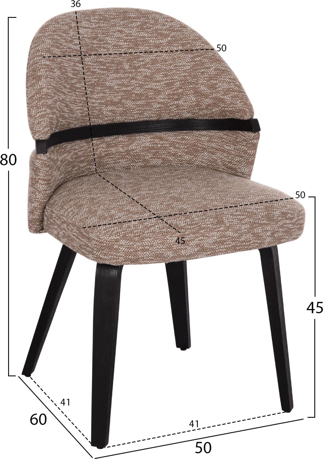 Karrige ngrënieje Dekker, dru i zi, stof kafe, FH18249.03, 50x60x80cm