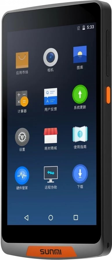 Terminal mobil Sunmi M2, Android 7.1, 1GB RAM, 8GB ROM, 5 inç, Zi/Portokalli