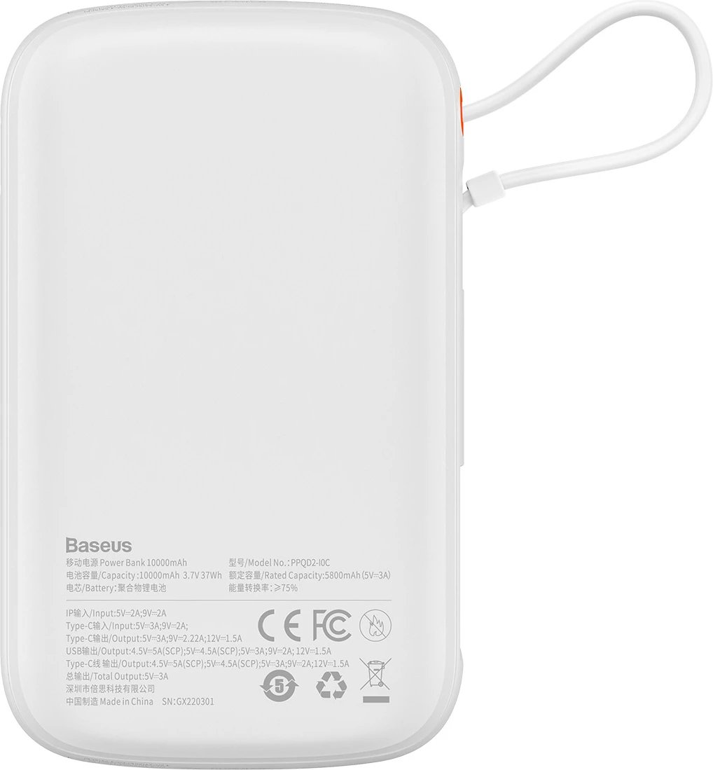 Powerbank Baseus Qpow 10000mAh me kabllo USB Type-C të integruar, 22.5W, Bardhë