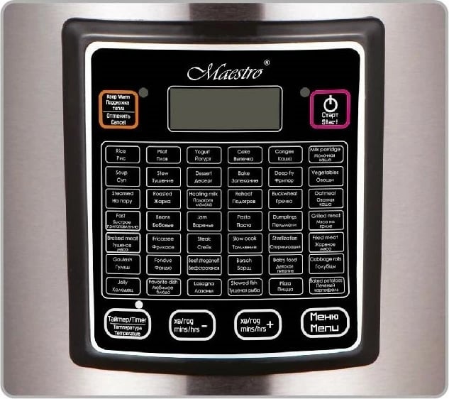 Multicooker Feel-Maestro MR-793, 5 L, 42 programe, 900 W, ekran LCD, i zi/argjendtë Multicooker Feel-Maestro MR-793, 5 L, 42 programe, 900 W, ekran LCD, i zi/argjendtë