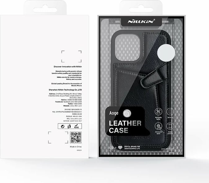 Mbështjellës Nillkin Aoge Leather Case për iPhone 12 mini, lëkurë natyrale, xhep për monedha, e zezë