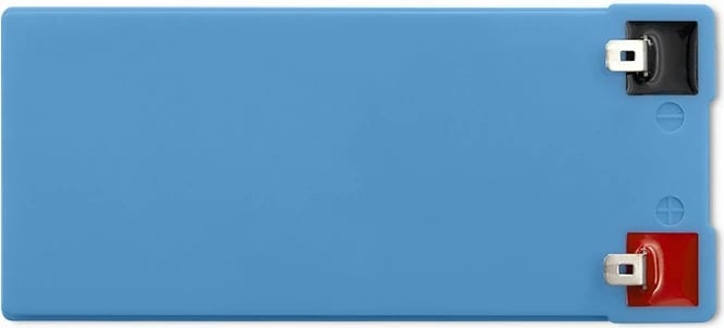 Bateri rikarikueshme Qoltec 53711, LiFePO4, 7Ah, 12.8V, me BMS