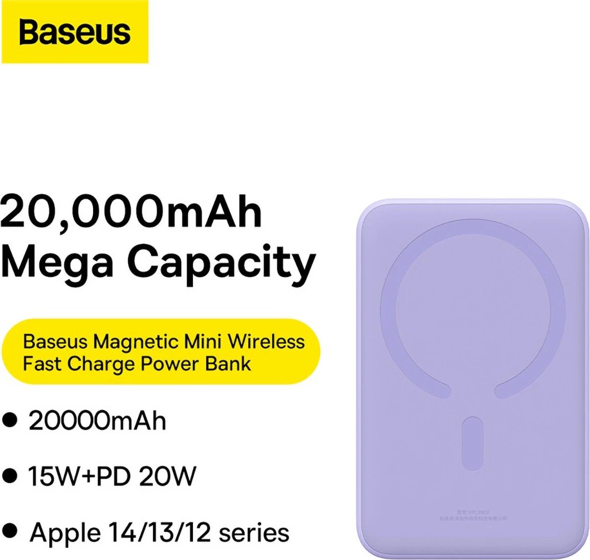 Powerbank Baseus Magnetic Mini 20000 mAh, 20W, USB-C, vjollcë me kabllo