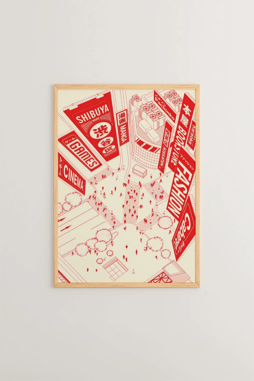 Pikturë dekorative me kornizë, Wallity, Lmnmdl21, shumëngjyrëshe, 33x48cm