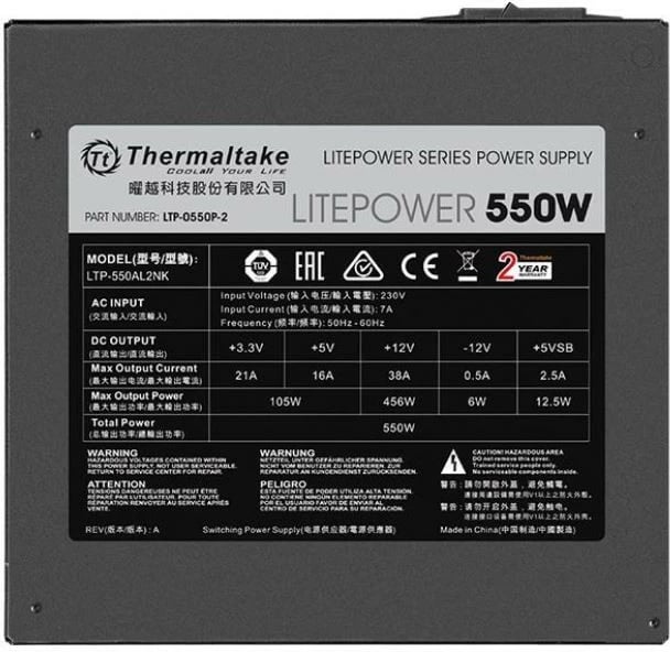 Kasë Thermaltake Litepower II 550W, e zezë