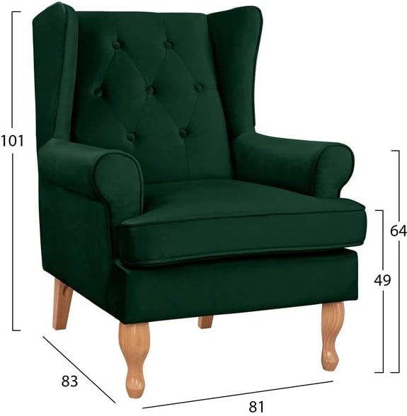 Bergere jeshile cypress, 81x83x101, FH3073.13