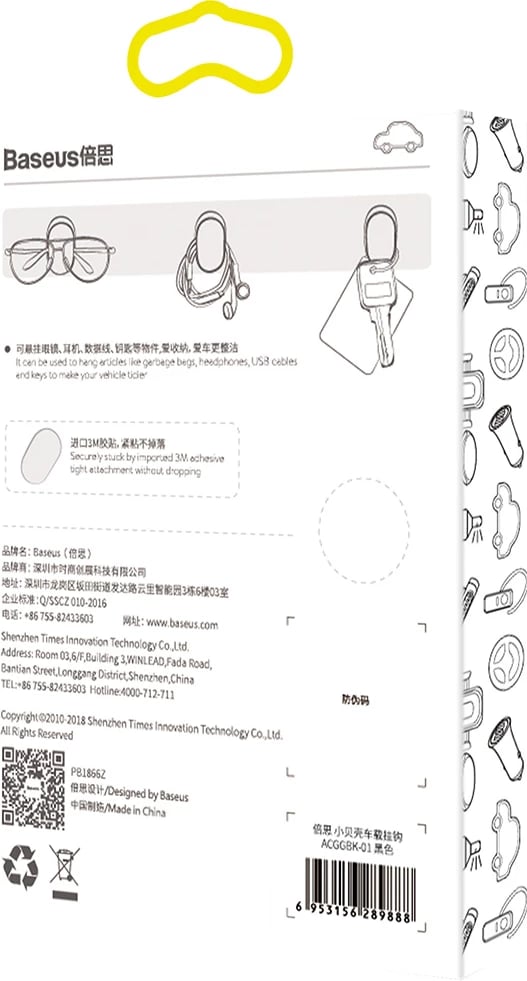 Mbajtës Baseus Small Shell ACGGBK-01, set 4 copë, i zi Mbajtës Baseus Small Shell ACGGBK-01, set 4 copë, i zi