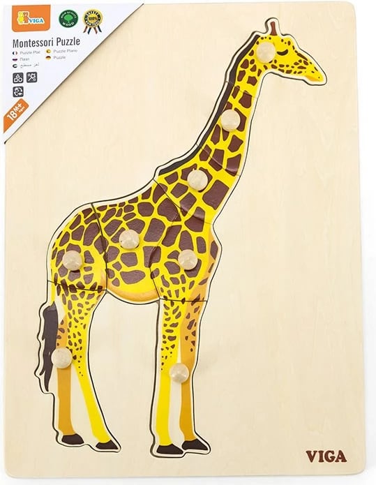 Puzzle druri Montessori, Viga, Giraffe, me kunja, për 18+ muaj, multingjyrësh