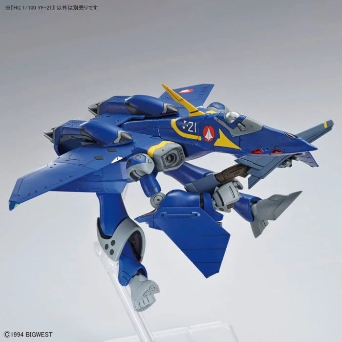 Model BANDAI YF-21, Macross Plus, HG 1/100 Model BANDAI YF-21, Macross Plus, HG 1/100