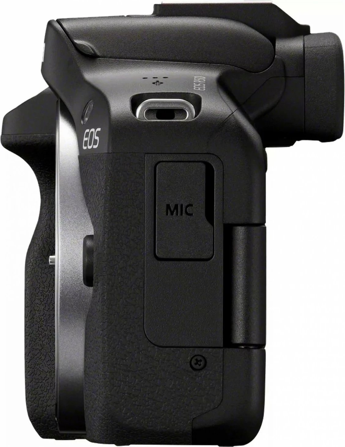 Aparat Canon EOS R50, RF-S 18-150mm F3.5-6.3 IS STM, i zi