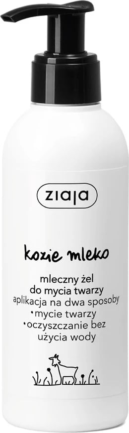 Xhel pastrues fytyre Ziaja Cow Milk 200ml