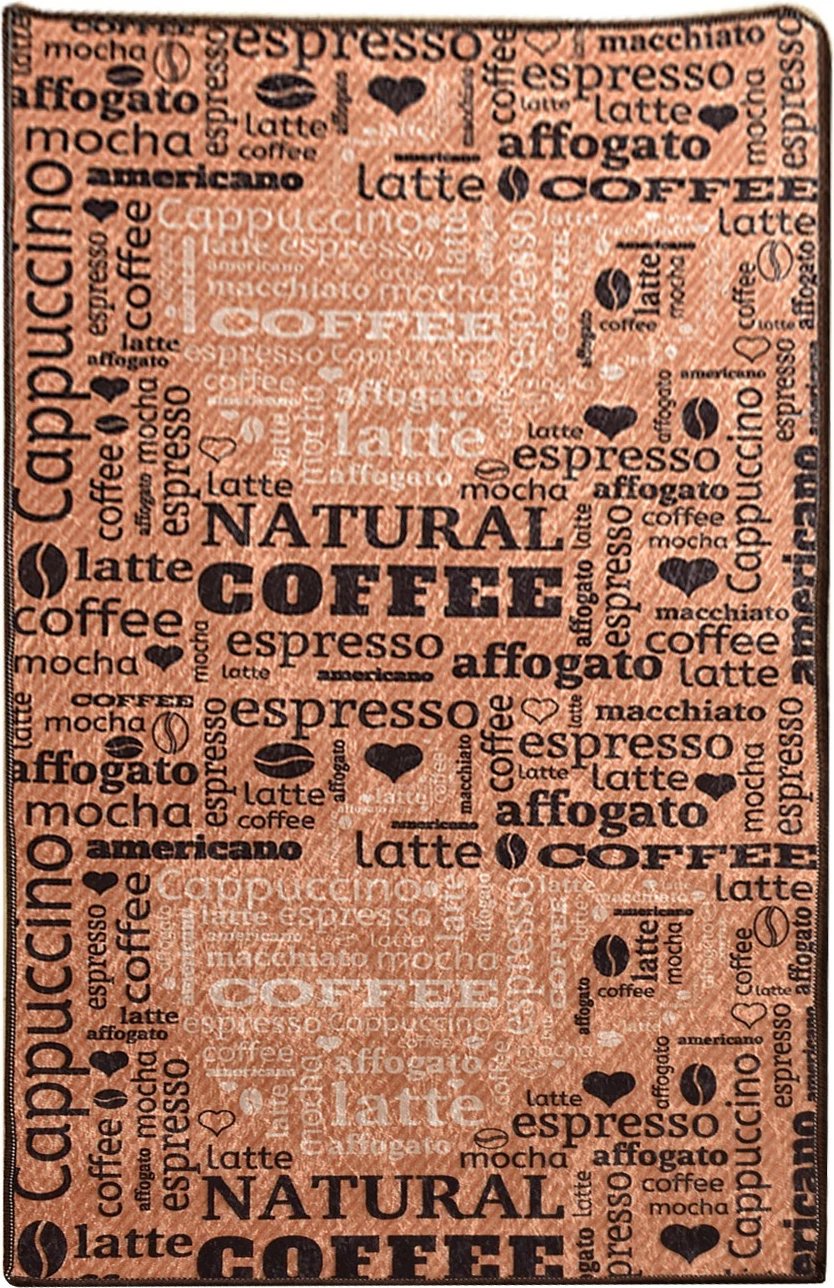 Qilim për korridor, 60x140cm, Conceptum Hypnose, Fincan - karamel