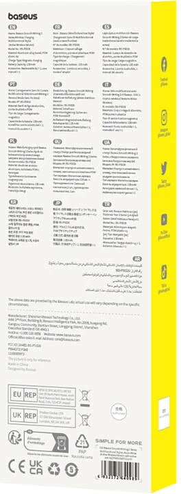 Stilolaps aktiv Baseus Smooth Writing Series, P80015807213-00, karikim wireless, USB-C, i bardhë