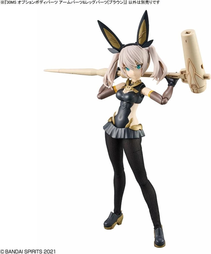 Set pjesë trupi për figura, Bandai 30MS Option Body Parts, krahë & këmbë, kafe