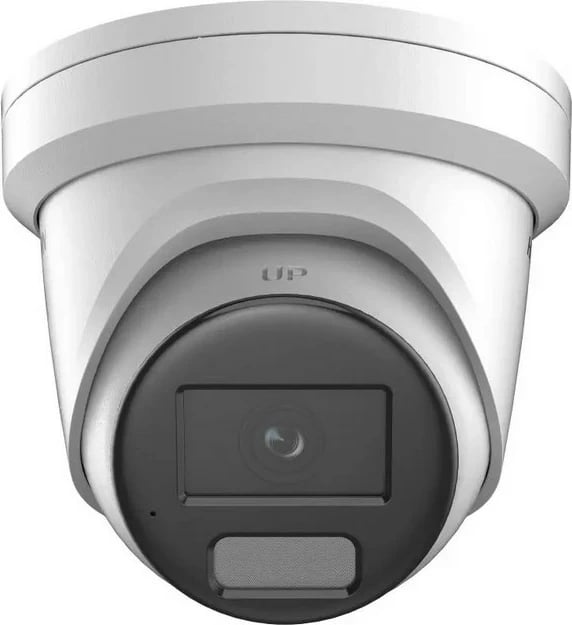 Kamerë IP Hikvision DS-2CD2387G2H-LI, 2.8mm, Bardhë Kamerë IP Hikvision DS-2CD2387G2H-LI, 2.8mm, Bardhë