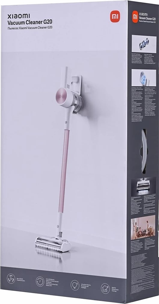 Fshesë elektrike vertikale Xiaomi G20 EU, pa kabllo, e bardhë