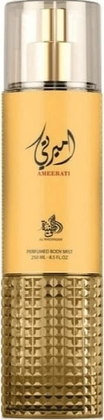 Body Mist Al Wataniah Ameerati 250ml