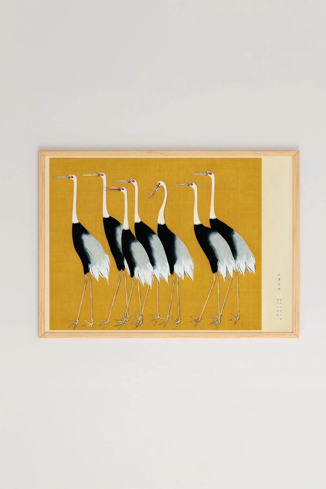 Pikturë dekorative me kornizë, shumëngjyrëshe, Wallity, Lmnmdl20, 33x48cm