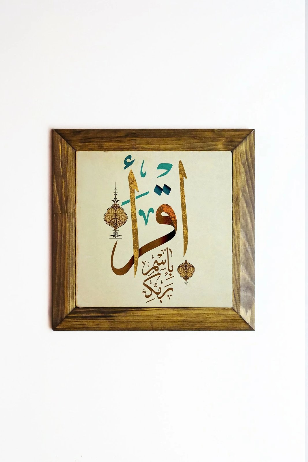 Pikturë dekorative me kornizë, Wallity, Ersytastablo56 - 16, shumëngjyrëshe, 15.5x15.5cm