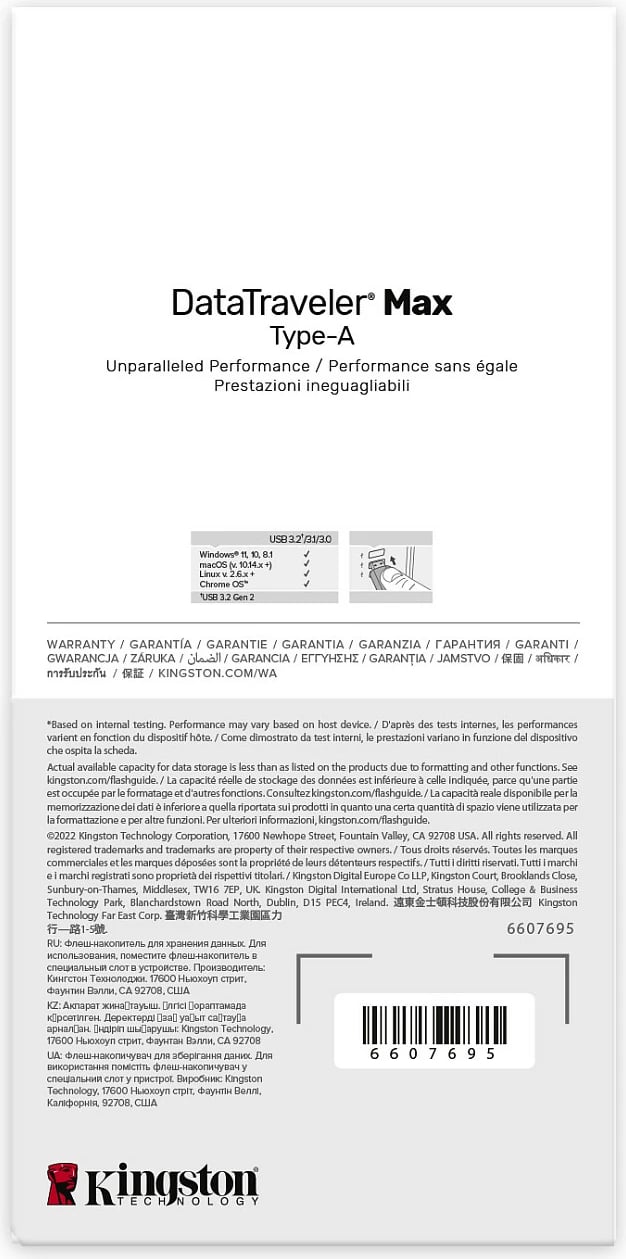USB Kingston DataTraveler Max 1TB, USB 3.2 Gen 2, e kuqe