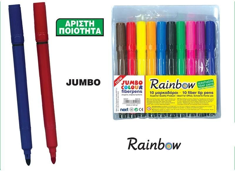 Markerë Jumbo Rainbow 10 Ngjyra