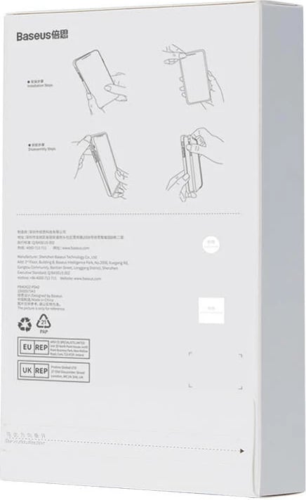 Mbështjellës dhe xham i temperuar Baseus Corning për iPhone 14 Pro Max, transparent, set
