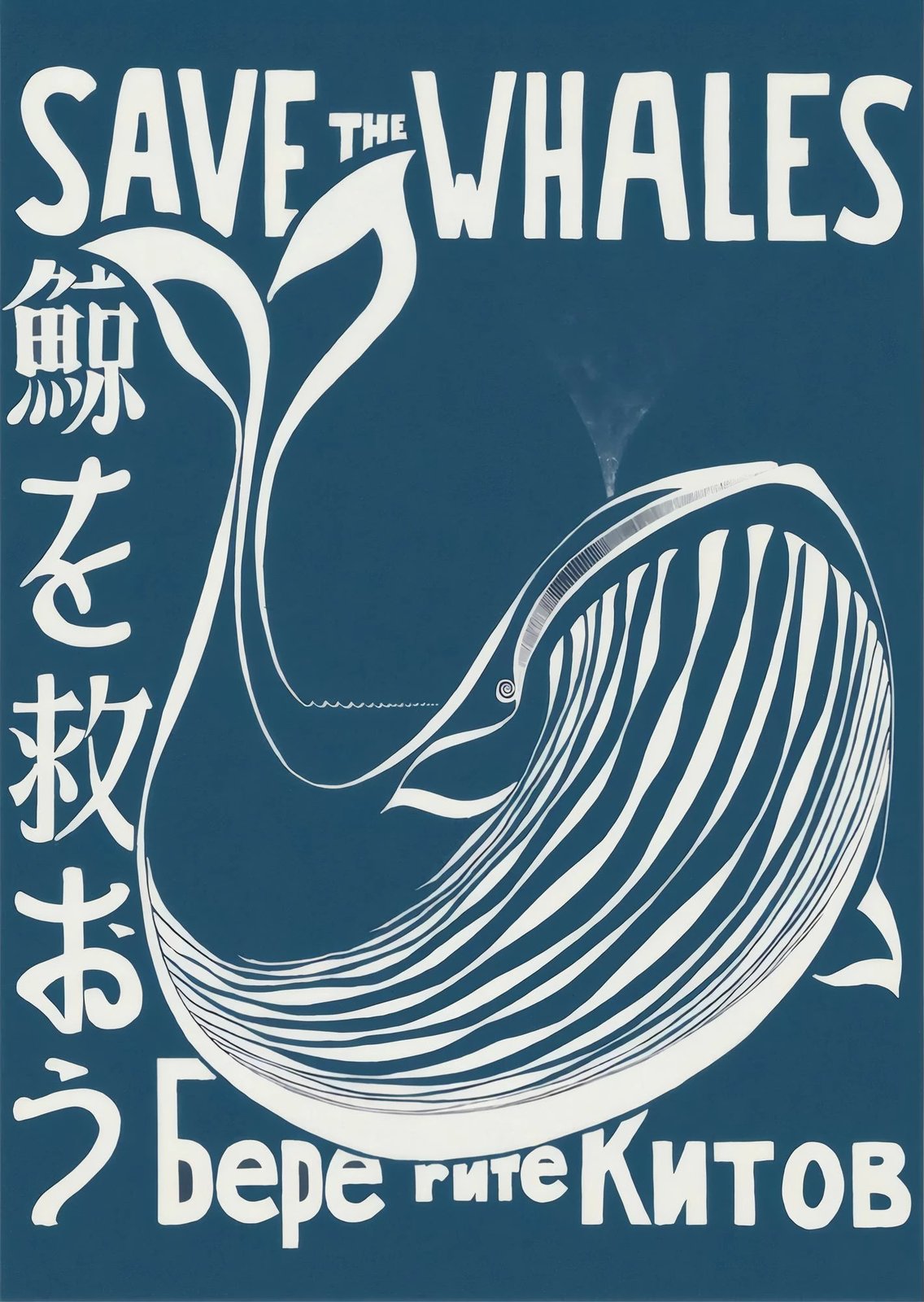 Pikturë dekorative me kornizë Wallity, Lmnmdl30, shumëngjyrëshe, 33x48cm