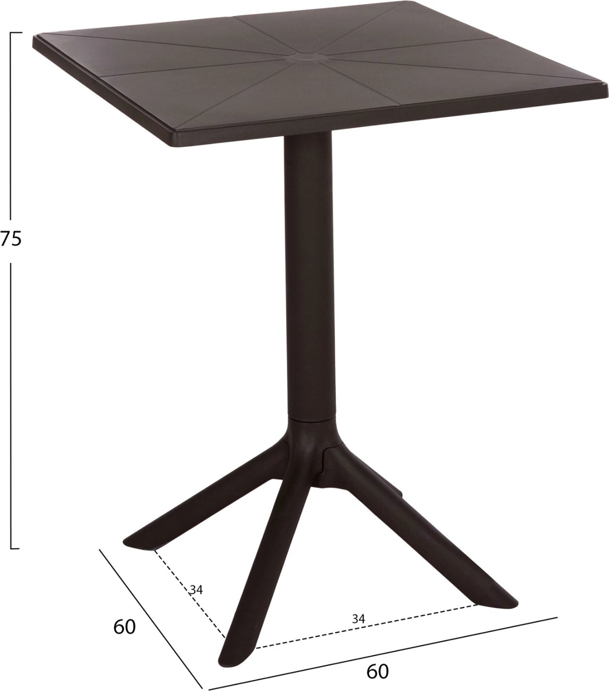 Tavolinë katrore polipropileni për jashtë, ngjyrë kafe, TERRIN FH6125.13, 60x60x75cm