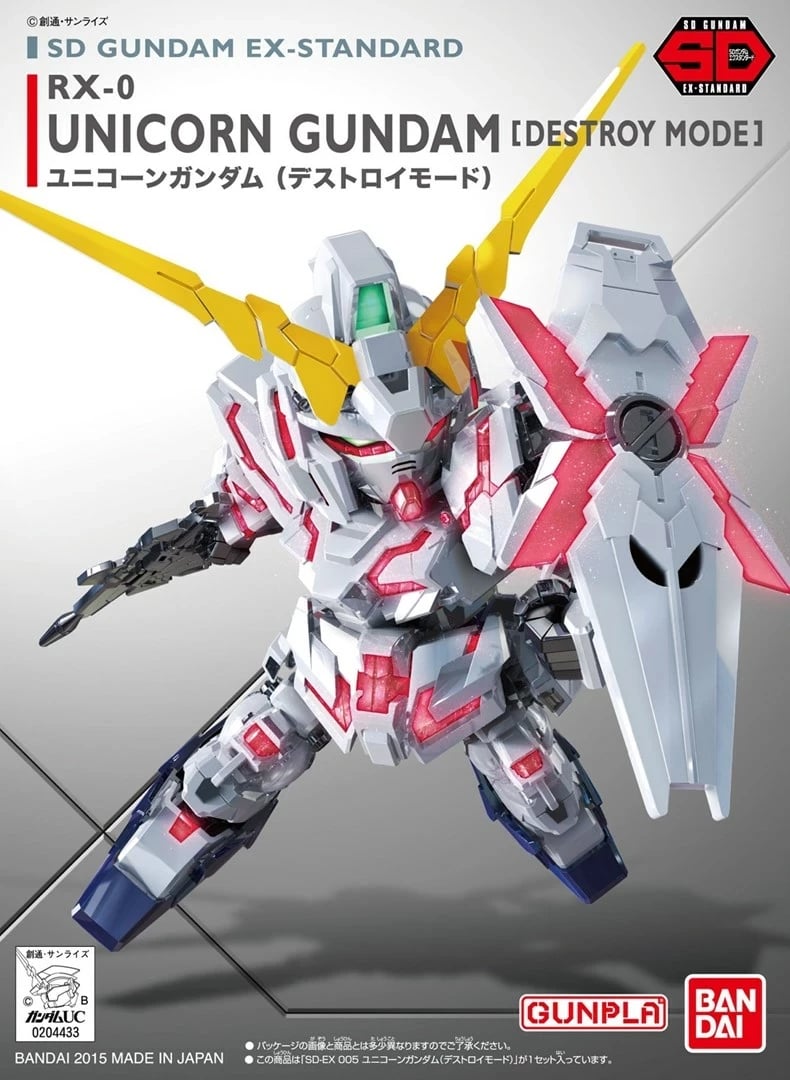 Model Unicorn Gundam Bandai SD EX-Standard, Destroy Mode