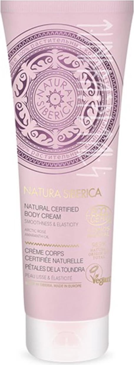 Krem trupi NATURA SIBERICA Natural, 200ml