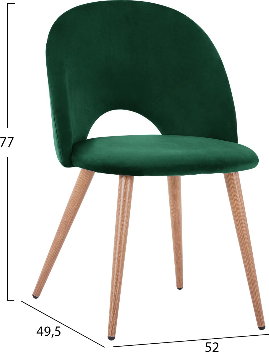 Karrige kadife Sadie me këmbë metali FH8544.03 52x49,5x77Y cm., set prej 4 copë