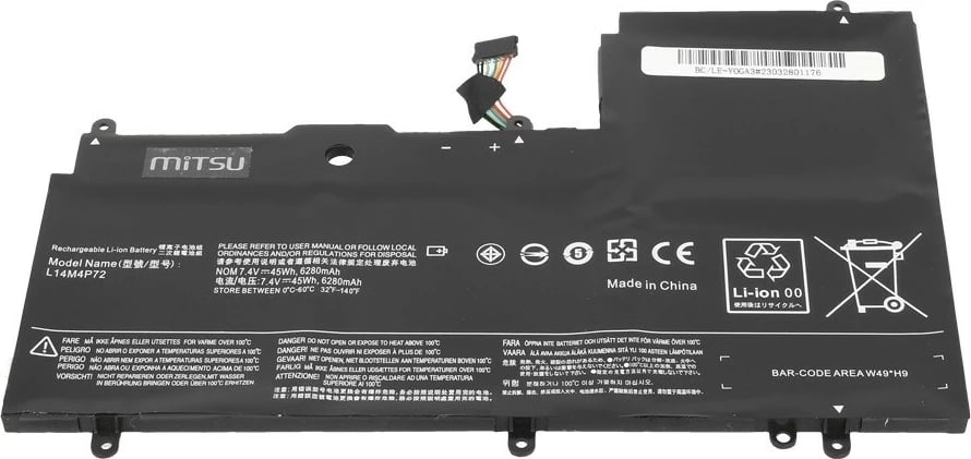 Bateri laptop Mitsu BC/LE-YOGA3 për Lenovo Yoga 3 14, Yoga 700-14ISK, 6280 mAh, 7.4V, 4 qeliza