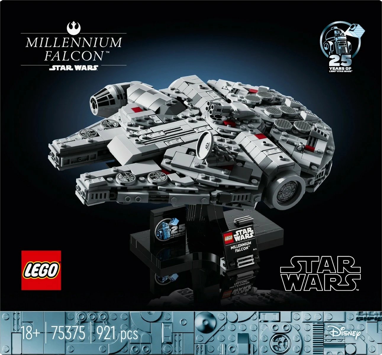 Set LEGO Star Wars Millennium Falcon 75375, 921 pjesë, për të rritur, Gri