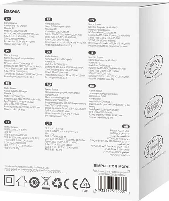 Karikues muri mini Baseus GaN5 20W USB-C, CCGN050103, blu