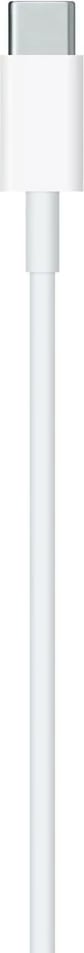 Kabllo Apple USB-C në Lightning, 2m, e bardhë