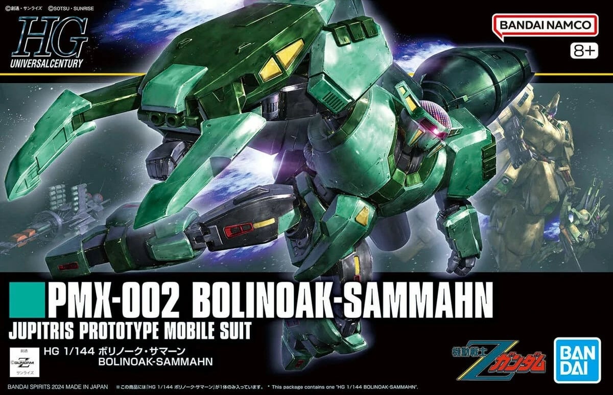 Model ndërtimi Bandai HGUC PMX-002 Bolinoak-Sammahn 1/144, jeshil
