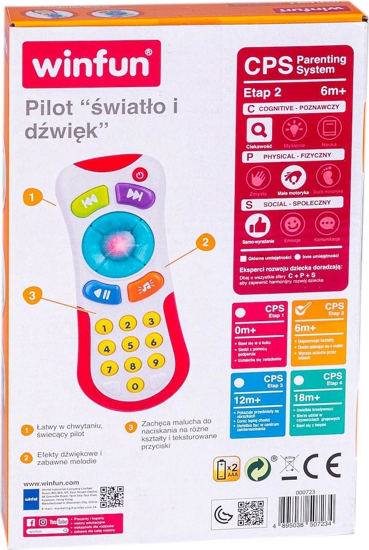 Lodër edukative Smily Play Pilot TV, me butona muzikorë, shumëngjyrëshe