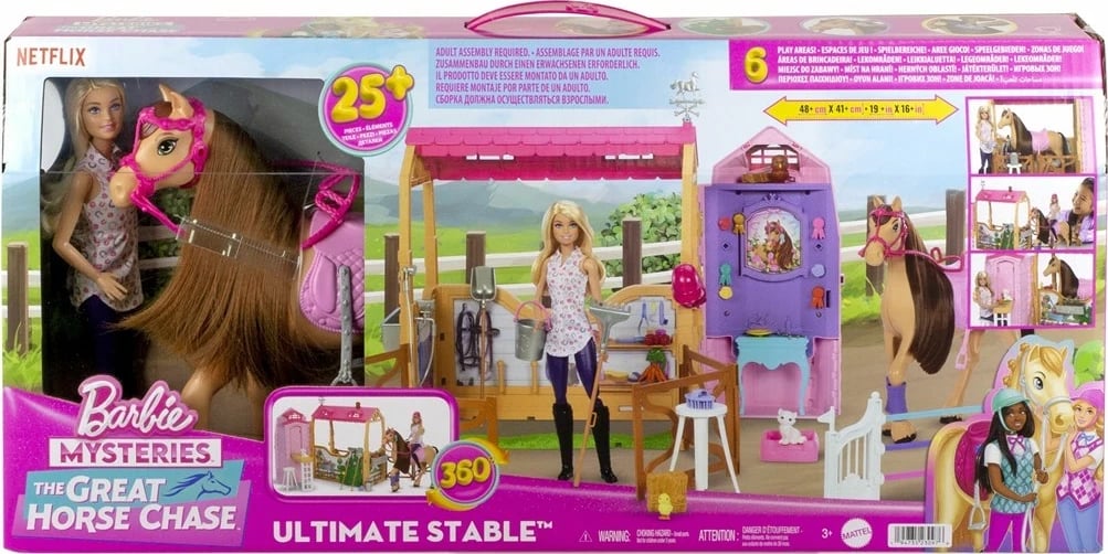 Lojë me kukull Mattel BRB Dream Stud Zest Movie, Multikolor