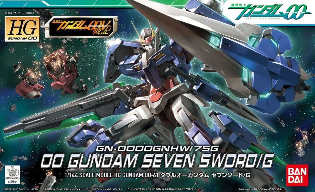 Figurinë koleksionuese Bandai HG 1/144 OO Gundam Seven Sword/G, Bardhë