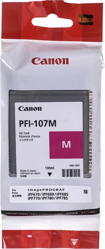 Toner Canon PFI-107M, Magenta, 1 copë
