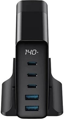 Karikues udhëtimi Havit 140W, UCLE004, i zi